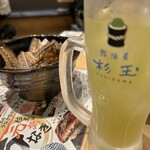 鮨・酒・肴 杉玉  - お茶ハイと鯵の骨せんべい