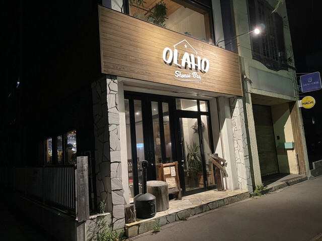 OLAHO（オラホ） &ndash; 酒田の落ち着くカフェでくつろぎのひととき