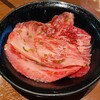 焼肉おくう 戸塚店