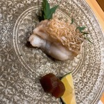 Sushi Dai - 白甘鯛の松笠焼き