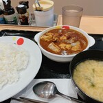 松屋 - 料理写真:ごろごろチキンカレー