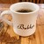 バビーズ - ドリンク写真:ホットコーヒー