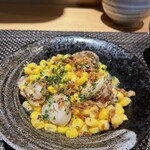 Dining Matsuko U - 