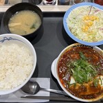 Matsuya - 本格麻婆豆腐定食