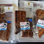 かんたろう - 国産鰻•関西風炭焼き•蒲焼き(上)(3320円)✕3