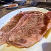 焼肉上畜