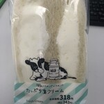 LAWSON - 料理写真: