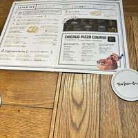 リオ・ブルーイング・コー ビストロアンドガーデン 東京ミッドタウン - 