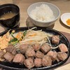 鉄板焼 博多天神ホルモン ホワイティうめだ店