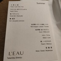 L'EAU - 