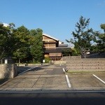 うなぎ屋 廣川 - 