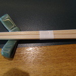 うなぎ屋 廣川 - 