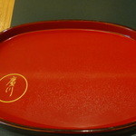 うなぎ屋 廣川 - 