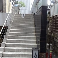 並木橋なかむら - 並木橋なかむら
