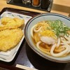 杵屋麦丸 竹橋パレスサイドビル店