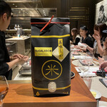 スガラボヴィー - 