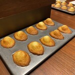 スガラボヴィー - 