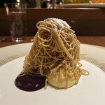 スガラボヴィー - 