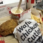 ケンタッキーフライドチキン - 