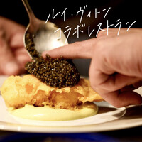 スガラボヴィー - 