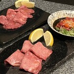 Yakiniku Toraki - 