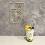 今夜もアイス - 料理