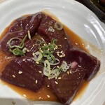 Itamae Yakiniku Isshou - 