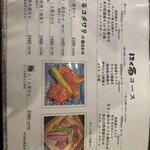 焼肉 にくる - 