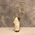 今夜もアイス - 料理