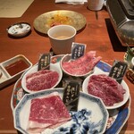 焼肉 有 - 
