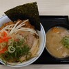 かつや - 