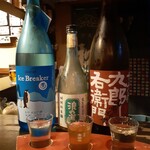 Izakaya Besshan - 左から←ピチピチ系京都(玉川)←熟女系は滋賀(浪の音)←豊満系(私か？)長野(九郎右衛門)右に行くほどサラリから遠ざかるー