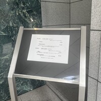 ポンテ ベッキオ - 