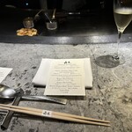 Atorie Morimoto Zekkusu Teppan - 