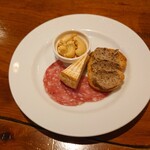 カーヴ - チャーム