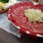 Kyou To Yakiniku Enen - タン