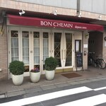 Bonshuman - 