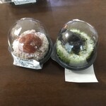 Zoujirushigimpakuonigiri - 