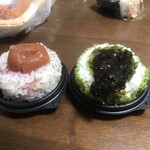 Zoujirushigimpakuonigiri - 