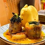 Kushiyaki To Ni Yasai Shimokita No Zero Ya - 