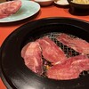 焼肉トラジ 青山店