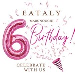 EATALY - 6周年
