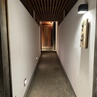 鮨 生粋 - 