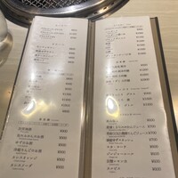 焼肉 しんうち 神楽坂 - 