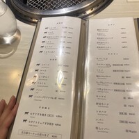 焼肉 しんうち 神楽坂 - 