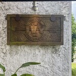 アイビーハウス - 看板