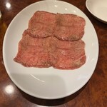 焼肉 スタミナ苑 - 上塩たん