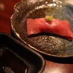 よろにく - 握り