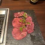 天空焼肉 星遊山 - 牛タン、プライムハラミ