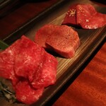 よろにく - ハツ　上タン　上ハラミ